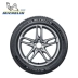 Lốp xe ô tô chính hãng Michelin 235 / 55R19 105W Lantu 3 mặt đầy đủ phiên bản giới hạn - Lốp xe