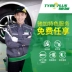 Lốp Michelin 215 60R16 99V PRIMACY 4 Haoyue Lắp đặt gói chính hãng - Lốp xe lốp xe ô tô honda city Lốp xe