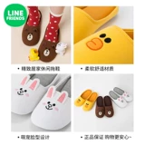 LINE FRIENDS Комфортные милые демисезонные тапочки для отдыха