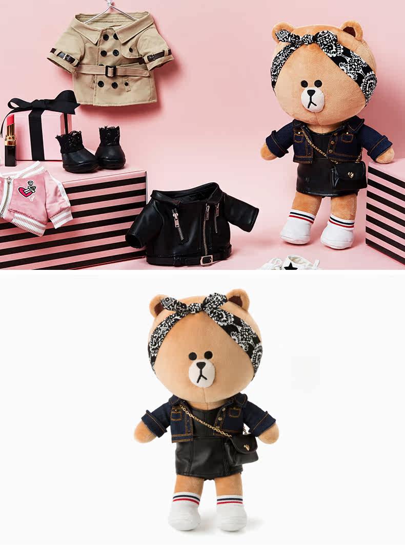 Peluche manga LINE FRIENDS LINE FRIENDS - Ref 2697265 Image 11