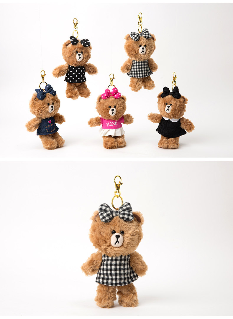 Peluche manga LINE FRIENDS en polyester LINE FRIENDS - Ref 2695199 Image 12