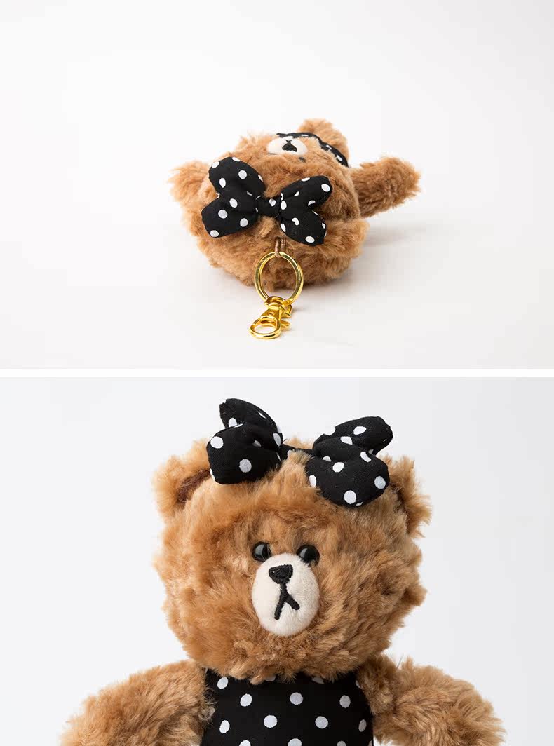 Peluche manga LINE FRIENDS en polyester LINE FRIENDS - Ref 2695366 Image 16