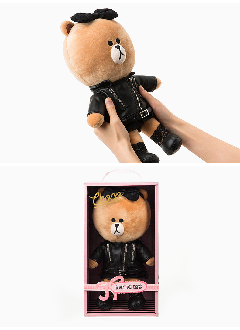 Peluche manga LINE FRIENDS LINE FRIENDS - Ref 2697269 Image 19