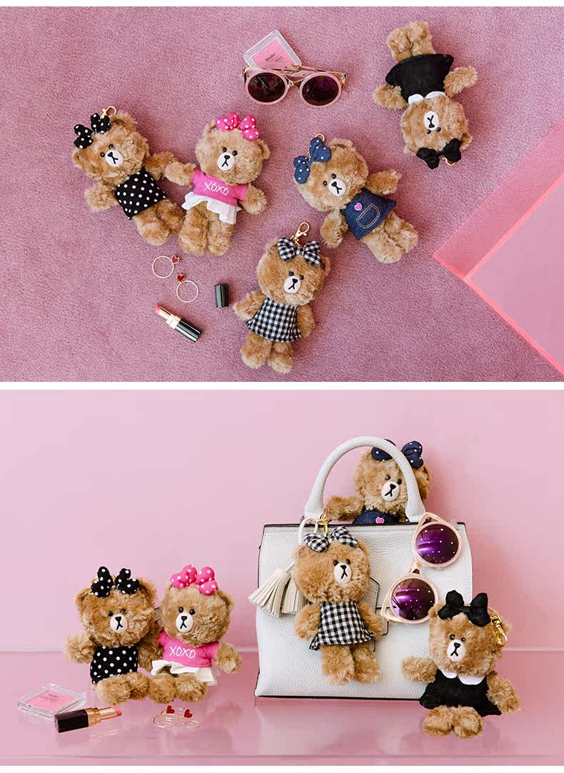 Peluche manga LINE FRIENDS en polyester LINE FRIENDS - Ref 2695366 Image 10