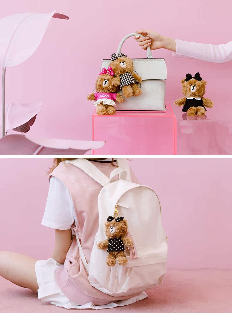 Peluche manga LINE FRIENDS en polyester LINE FRIENDS - Ref 2695366 Image 11