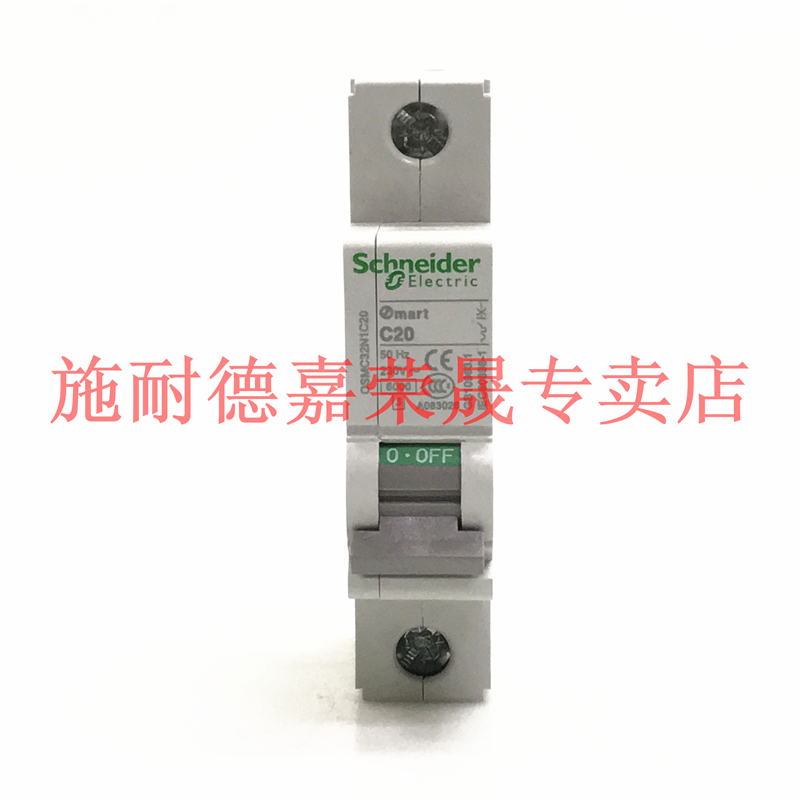 Schneider circuit breaker OSMC32N1C1 2 3 4 6 10 16 20 25 32 40 40 63A 63A 1P-Taobao