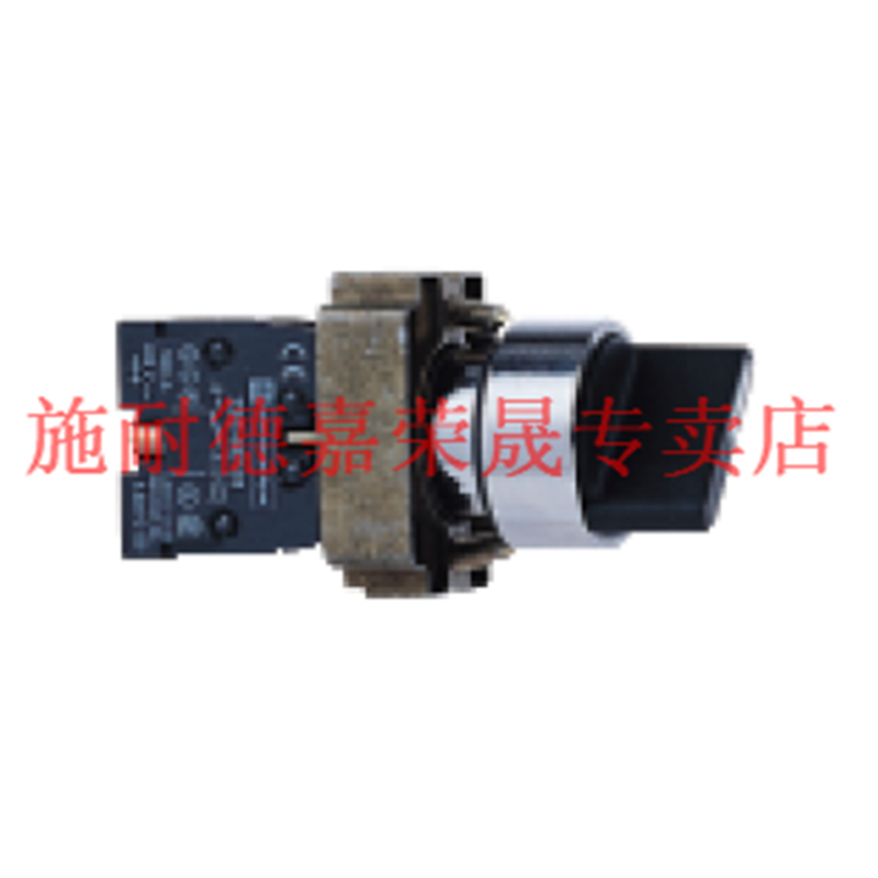 Schneider 22mm holes 3 Trinity Select switch XB2BD53C spring reset knob 3 gear self-reset 2 often open