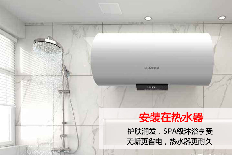 Фильтр для воды 前置过滤器热水器马桶洗衣机净水器水龙头自来水淋浴花洒厨房家用 Tianhong