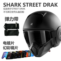 French SHARK SHARK RAW STREET DRAK HELMET ELASTIC BAND SYMPHONY TV GREEN RED GOLD and silver plated LENSES