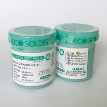 Original Senju m705-GRN360-k2-v Lead-free high temperature 3 silver solder paste SAC305