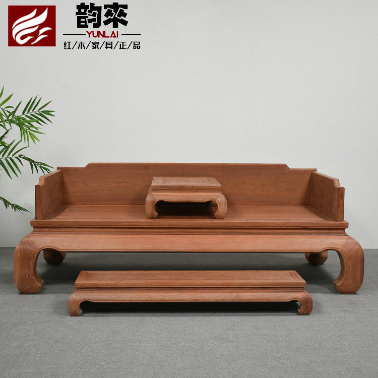 Myanmar flower pears wood Chinese style Throne Bed Combo Red Wood Sleeping Tatami MODERN BIG FRUIT PURPLE SANDALWOOD SOLID WOOD FURNITURE RECOMMENDED