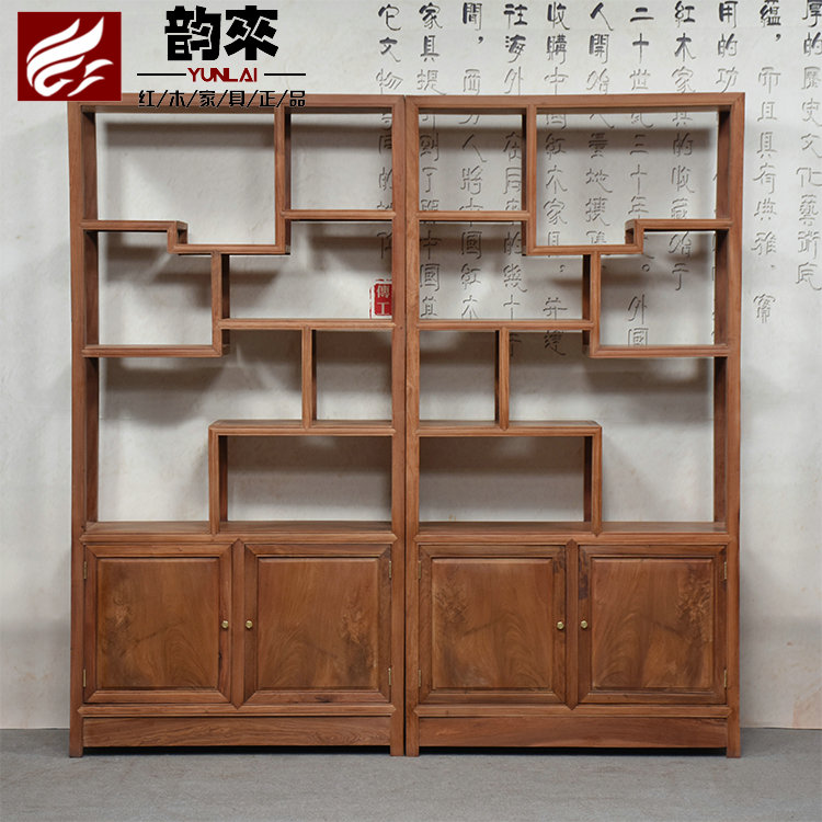 Myanmar Flowers Pear Bou Ancient Shelf Multi-Treasure Cockshelf Modern Minimalist Ancient Play Containing Cabinet Big Fruits Purple Sandalwood Furniture