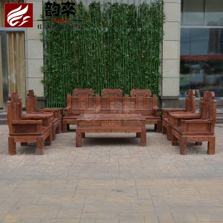 Myanmar flower pears wood 12 cm Ruyi elephant head sofa 12 pieces of red wood solid wood furniture Chinese living room composition 