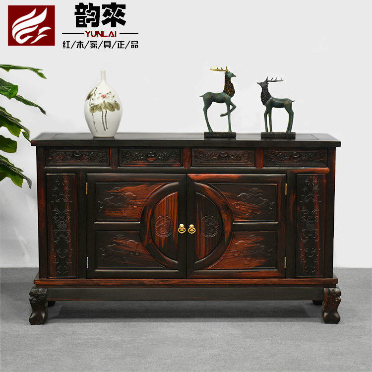 Lao Grand Red Acid Branch Dining Side Eurostyle Antique Red Wood Lockers Cross Toe Yellow Sandalwood Chinese Classical Solid Wood Shoe Cabinet 