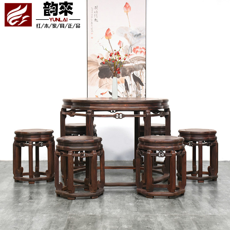 Rhyme Come to Laos Great red and sour branches round Drum table 7 pieces Ming and Qing Classical Casual Red Wood Dining Table Red Wood Furniture Innate