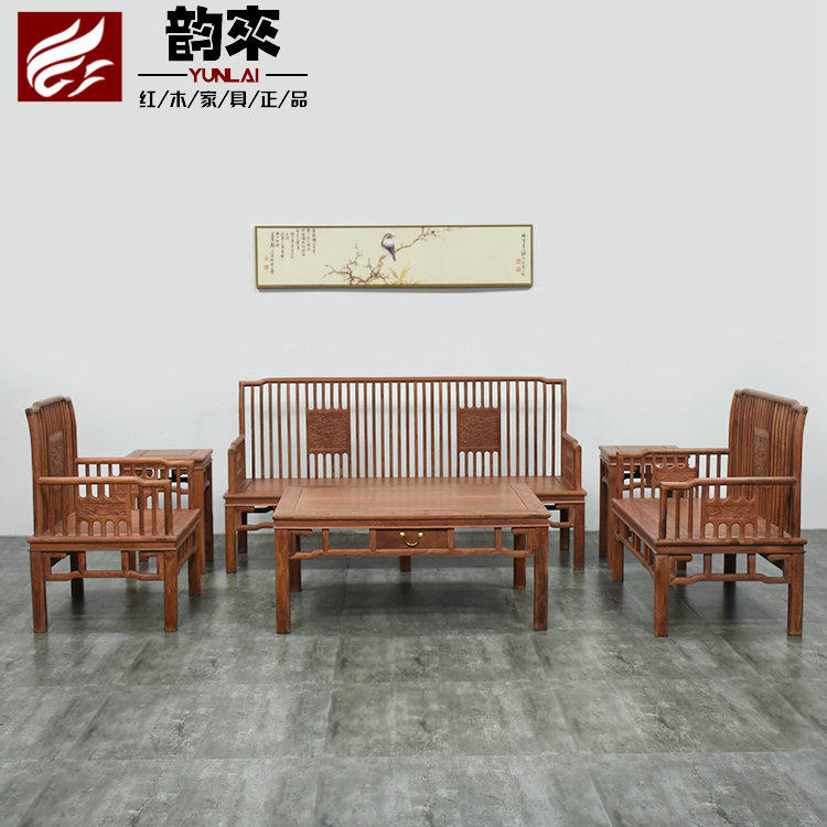 Burmese pear Chinese style comb sofa 123 combination large fruit red sandalwood solid wood simple living room with mahogany furniture