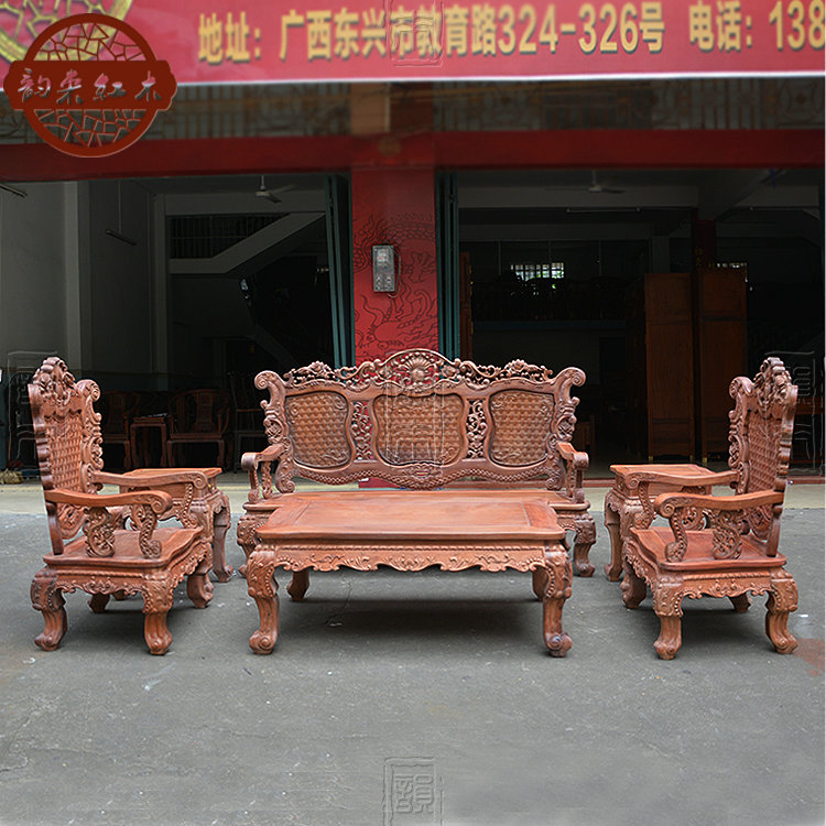 Myanmar rosewood European-style sofa six-piece set raw ground log color solid wood mahogany antique European sofa furniture