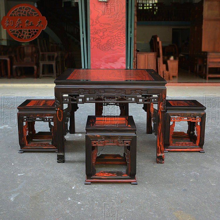 Laos red rosewood square dining table and chairs leisure table five-piece set Cotoe rosewood black material with red material antique
