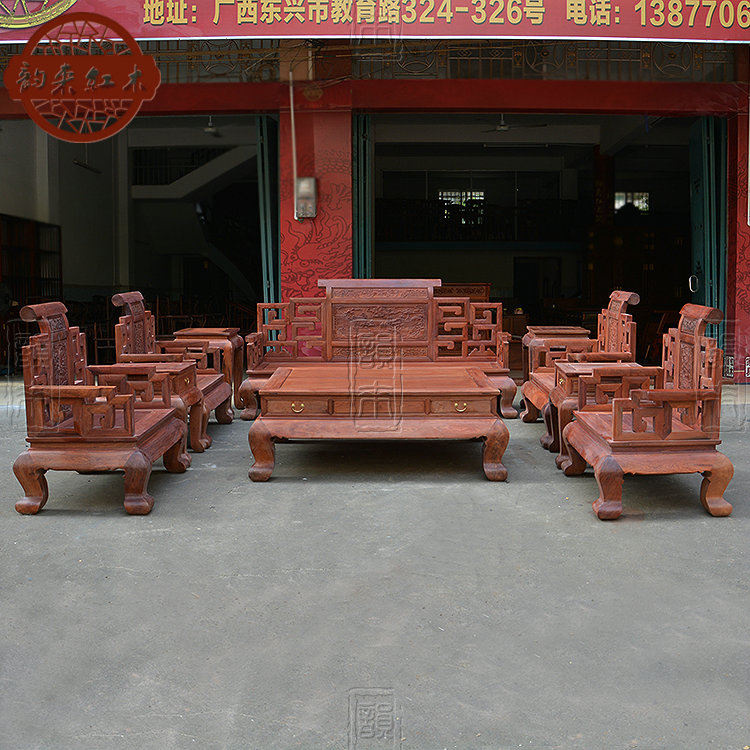 Antique engraving Myanmar flower pears finely carved 14 cm sofa with a dozen sets of throne combined large fruit purple sandalwood living room furniture