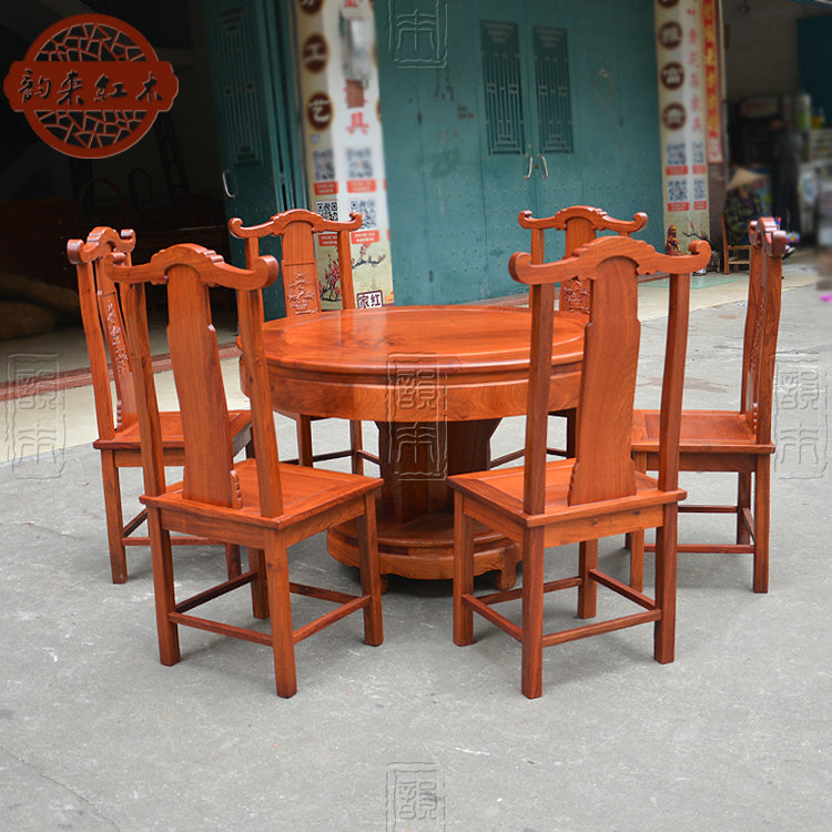 Myanmar Flower Pear Round Table Full Single Plate 1 m 2 Meals Table 7 Pieces Red Wood Solid Wood Minimalist Composition Furniture Solid Pat 