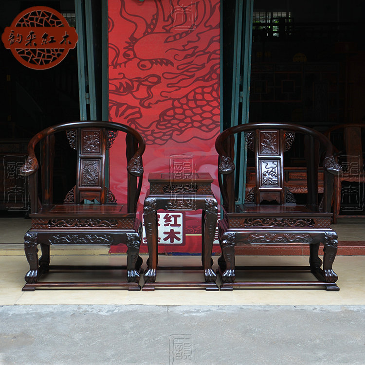 Lao large red acid branches plus coarse and enlarged dragon chair engraving circle chair Imperial Palace Chair Three sets of trekking yellow sandalwood furniture 