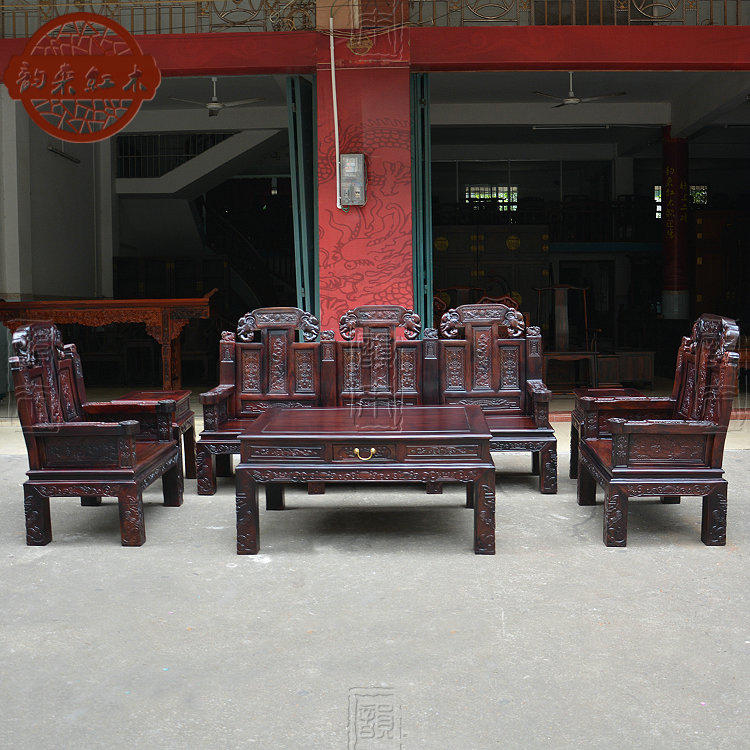 Lao Great Red Acid Branches Engraving Ruyi Elephant Sofa Six Pieces Solid Wood Red Wood Sofa Living-room Composition Furniture
