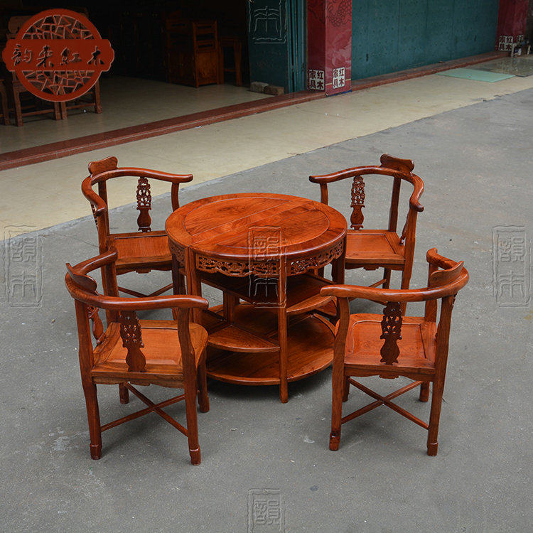 Myanmar Flowers Pear Wood Coffee Table Solid Wood Casual Table Red Wood Table Five Pieces Big Fruits Purple Sandalwood Chinese Living Room Furniture