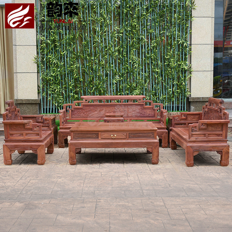 Myanmar flower pears wood carving landscape throne sofa 6 pieces 1 2 3 Composition big fruit purple sandalwood Living room Red wood furniture