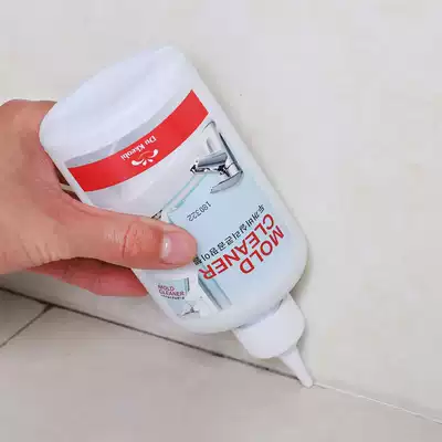 South Korea imported wall mildew agent Wall toilet mold mold mold ceramic tile gap glass glue mold mold mold gel