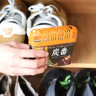 Japan kokubo shoe cabinet deodorant deodorant Green tea flavor shoe deodorant deodorant deodorant shoe box deodorant