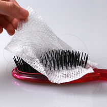 Japan Imported Hair Filter Comb Hair Cleansing Tissues Air Bag Comb Care Bathroom Anti-Hair cleaning sheet