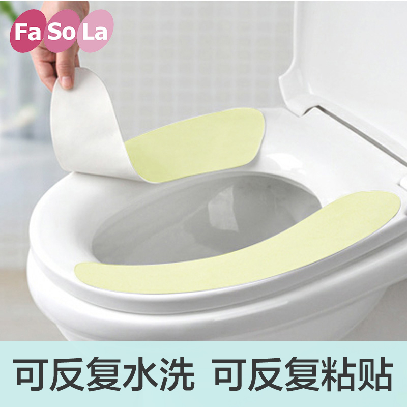 Fasola Japanese paste toilet toilet toilet seat stacker seat toilet cover thin seat toilet paste