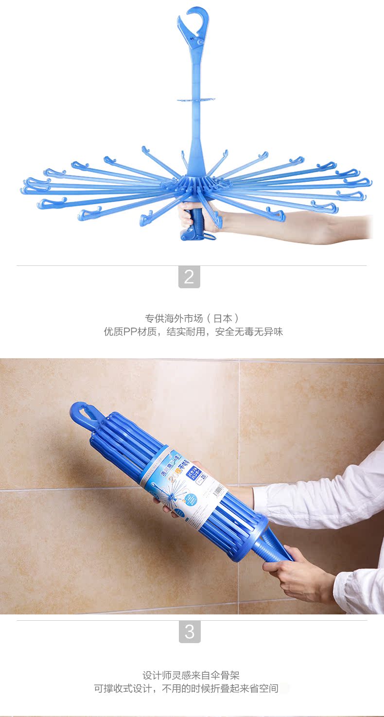 cây lau bụi quần áo Đồng hồ đo khối ô trẻ em móc treo giá treo quần áo tã trẻ em giá phơi quần áo - Hệ thống giá giặt Cây lăn bụi quần áo của Nhật