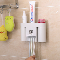 Sun-style toothbrush shelve with toothbrush holder gargling cup suit toilet suction-wall-free perforated tooth-cup tooth holder