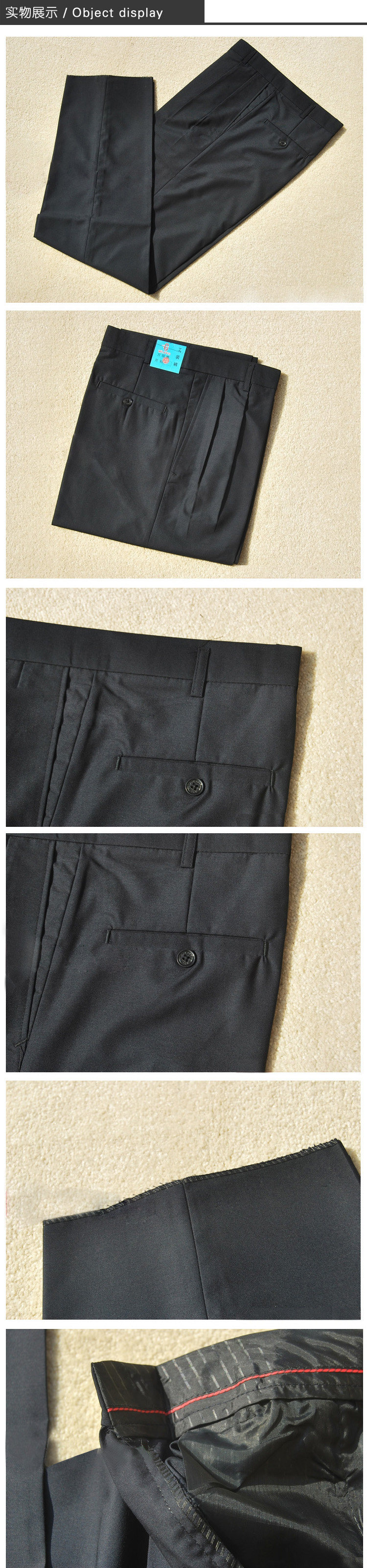 Pantalon en polyester pour printemps - Ref 1471299 Image 9