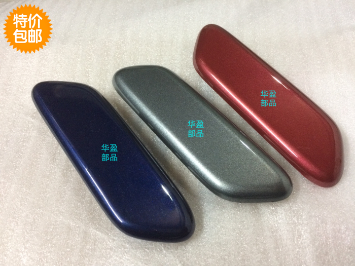 Suitable for Spirior Headlight Washer Cover, Front Bumper Washer Cover, 09 10 11 12 13 Spirior, Painted Finish