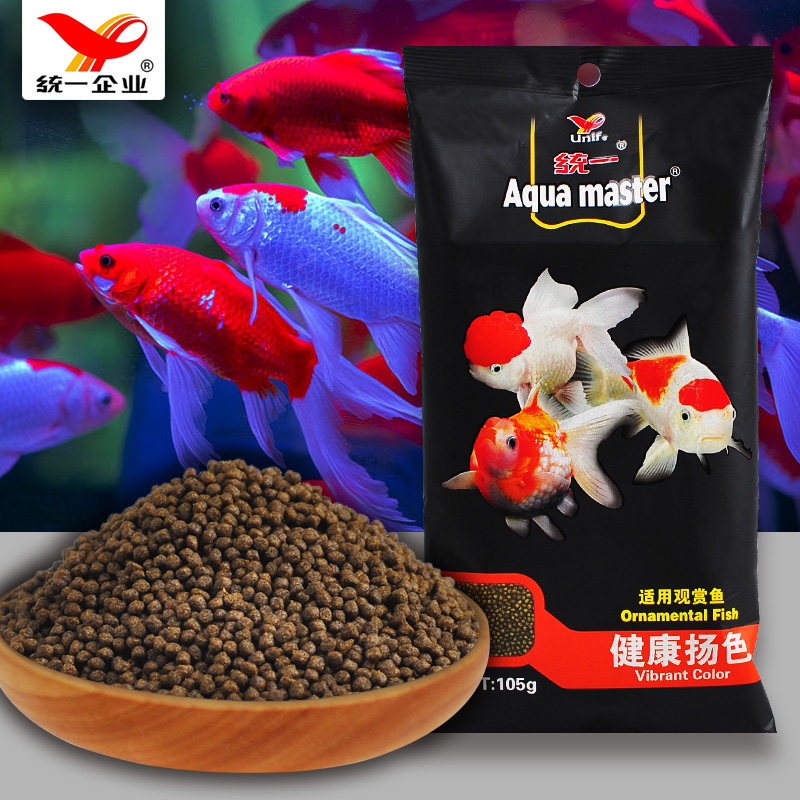 金鱼颜色暗淡?试试统一金鱼饲料! -观赏鱼饲料-淘宝好物网