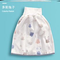Waterproof leak-proof urine skirt summer baby breathable baby children washable child sleeping belly protection artifact skirt