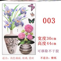 Fake flowers on the refrigerator flower shop tile stickers on the wall cover holes wardrobe stickers glass door stickers 3D three-dimensional simulation