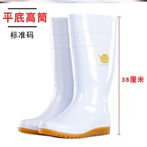 Killing Pig Farm Non-slip Oil Resistant Food Factory Special Work White Rain Shoes Rubber Shoes Water Shoes Men and women High-cylinder rain boots