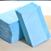 Patient disposable extra-large adult large-size urinary septum increased disability paralysis waterproof and breathable nursing bed