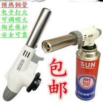 Carbon artifact Flamethrower Blowtorch Cooking bee lure melting bee wax Outdoor welding torch Miniature gas stove flame
