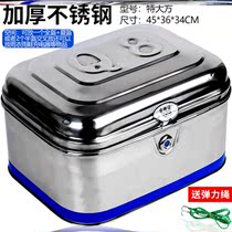 Trunk Takeout tool box raincoat and helmet motorcycle trunk stainless steel electric motorcycle large capacity