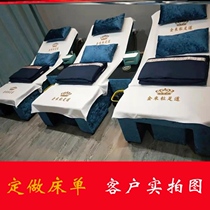 Pedicure Shop Massage Hood Foot Bath Four Pieces Chair Cover Wash Foot Road Towels With Meme Chia Towel Sofa Pedicure big sheet