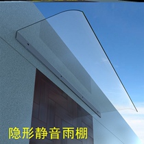 Canopy on doors and windows without bracket balcony roof open air shed household canopy compartment shelf invisible anti-theft net