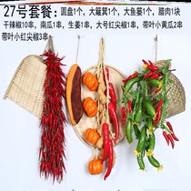 Decoration home simulation fake fruit vegetable foam size bitter cucumber cucumber cucumber cucumber eggplant model northeast characteristic decoration