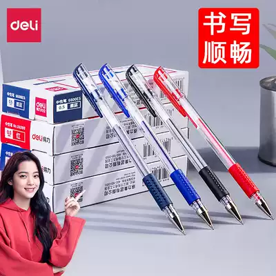 Del gel pen 0 5mm signature pen gel pen gel pen 12 student stationery black water pen black pen office signature pen water pen red pen black pen