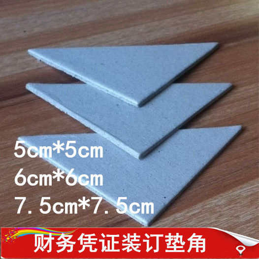 Warrant Binding Pad Angle Spacer Liner Plate Angle Pad Foot Paper Triangle Plate Warrant Binding Spacer DJ Filler