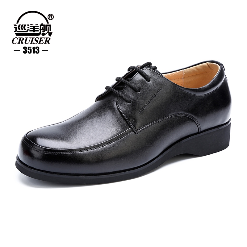 Outdoor men's leather shoes business is loading real leather to work for training leather shoes single shoe summer