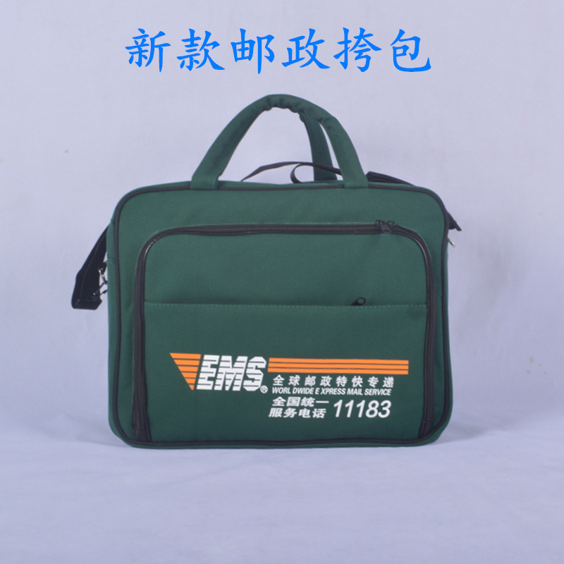 EMS Postal Speedpost Satchel Bag single shoulder bag Canvas Postal Green Satchel Delivery Bag computer bag Multi-clamping bag
